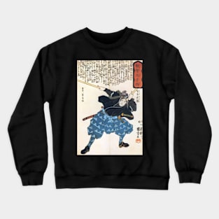 Miyamoto Musashi with Two Bokken Crewneck Sweatshirt